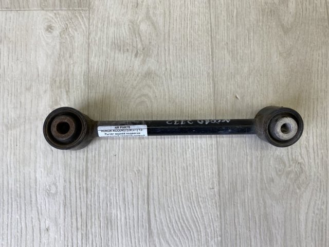Задня поперечна тяга 52340TA0A00 HONDA