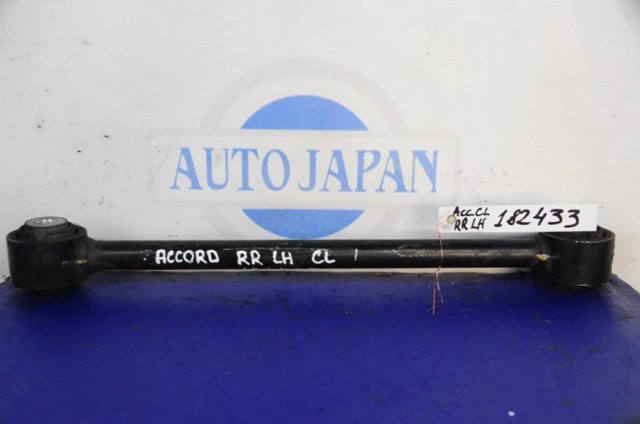 Задня поперечна тяга 52360SEA000 HONDA