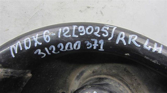 Балансир задній нижній, лівий 52360STXA01 HONDA