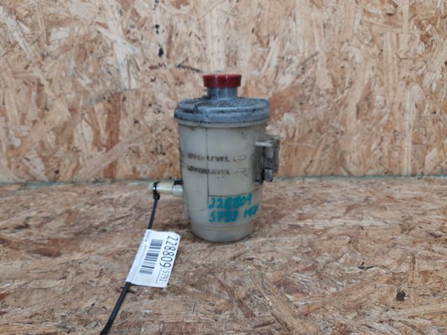 Кришка бачка ГПК 53697SB3952 HONDA