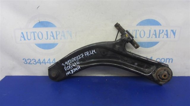 Поперечний важіль 545014CA0A NISSAN