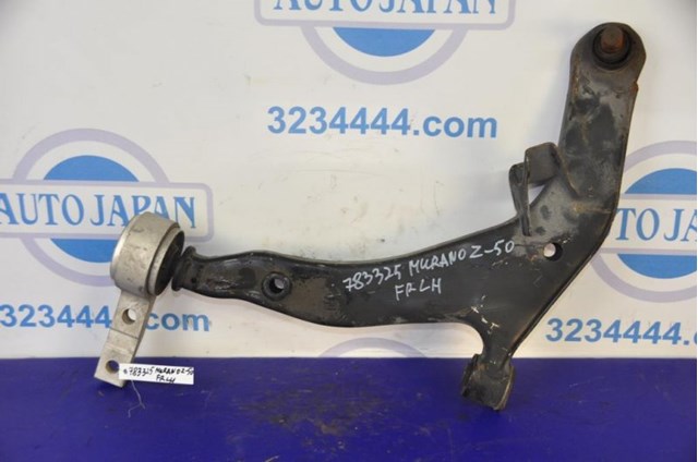 Важіль передній лівий 54501CC40A NISSAN