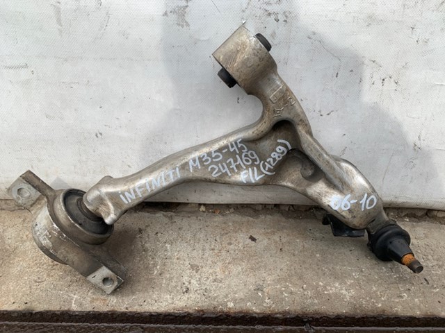 Поперечний важіль 54501EG01B NISSAN