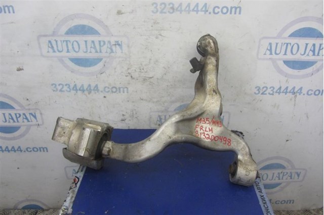 Поперечний важіль 54501EG300 NISSAN