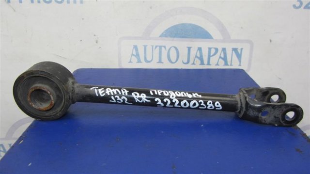 Тяга поздовжня задньої підвіски 55110JN00A NISSAN