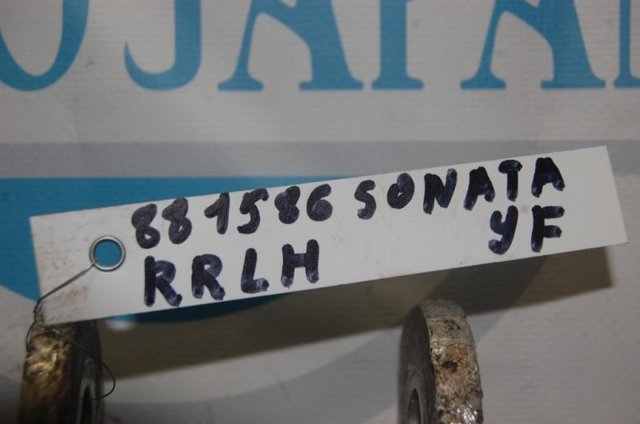 Важіль задньої підвіски нижній, лівий 552103Q110 HYUNDAI