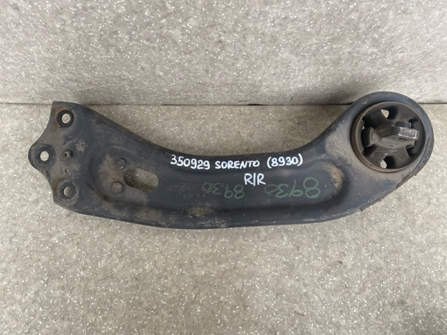Важіль/тяга задньої підвіски подовжній нижній, правий 55280C5050 HYUNDAI