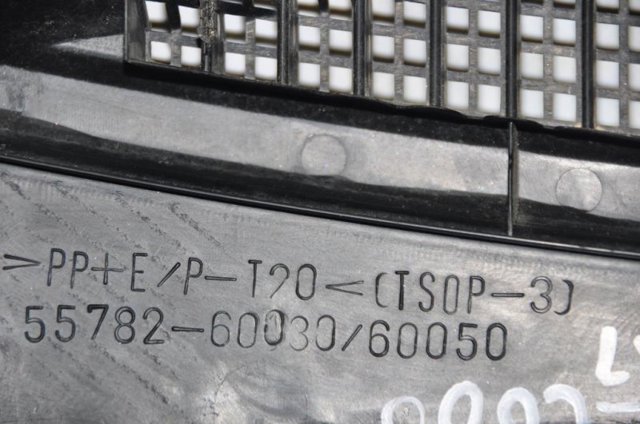Водостік лобового скла, жабо 5578260030 TOYOTA