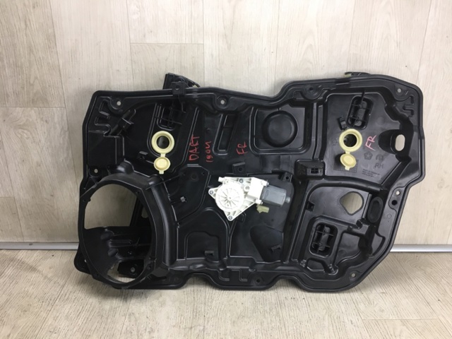 Датчик AIRBAG передній 56038925AA CHRYSLER