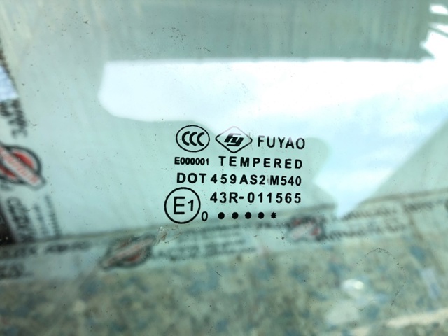 Скло пасажирських дверей 5706A132 MITSUBISHI