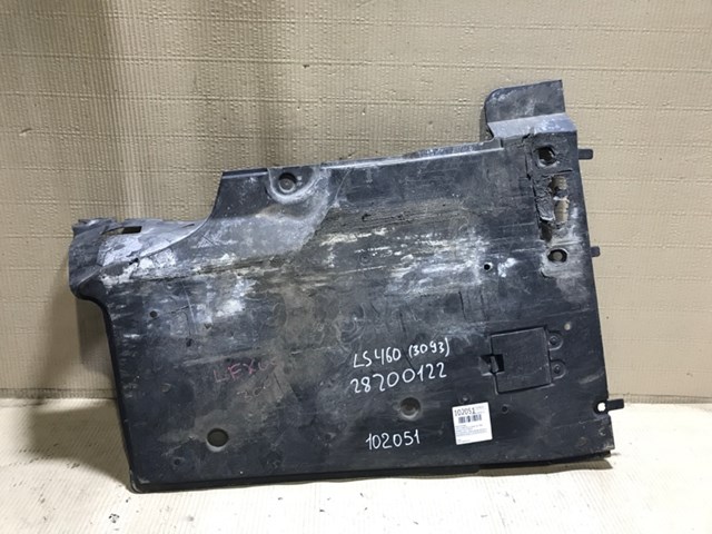 Захист днища, задній правий 5762750020 TOYOTA