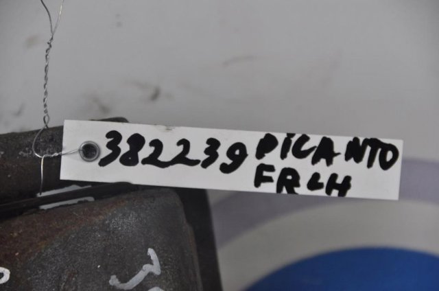 Супорт гальмівний, передній, лівий 5811007000 HYUNDAI