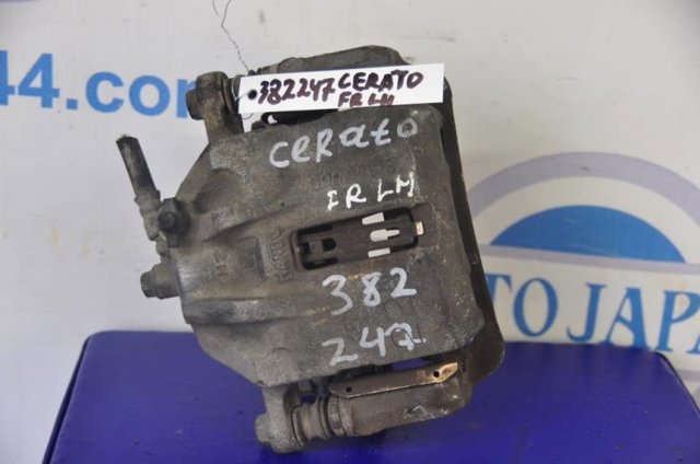 Ремкомплект суппорта гальмівного, переднього 581102F300 HYUNDAI