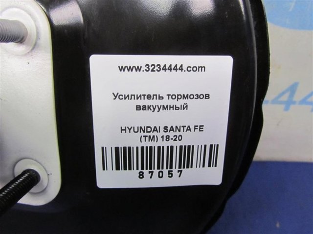 ВПГ 59110S2000 HYUNDAI