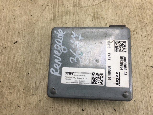 Колонка рульова 59320984 CHRYSLER