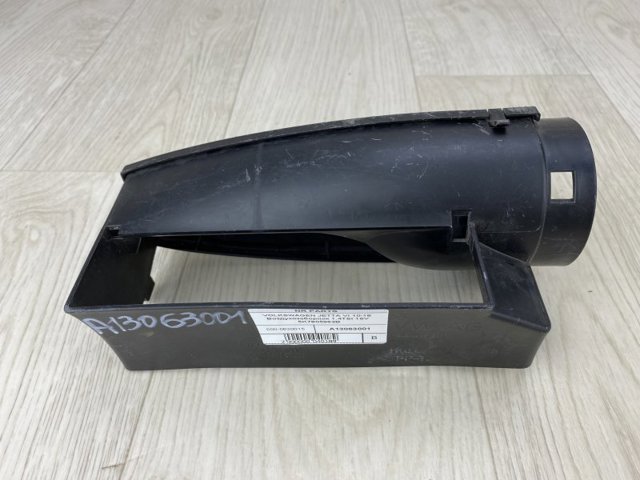 Повітроприймач 5K7805962B VAG