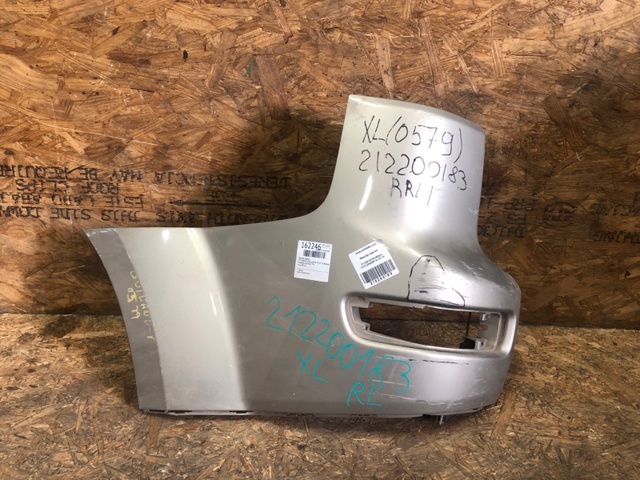 Ікло заднього бампера ліве 6410A217YA MITSUBISHI