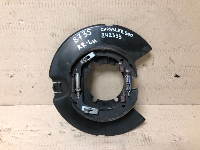 Гальмівні колодки ручника 68020626AA CHRYSLER