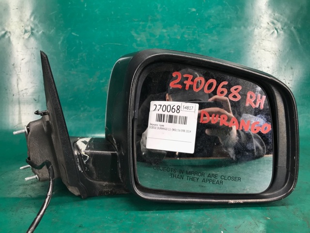 Дзеркальний елемент дзеркала заднього виду, правого 68082636AB CHRYSLER