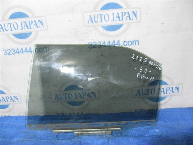 Скло задньої двері лівої 6811433170 TOYOTA
