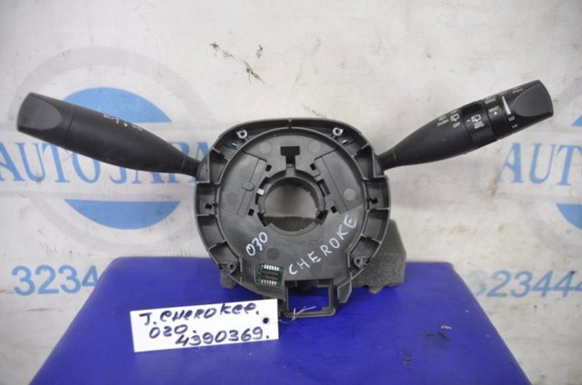 Перемикач підрульовий, в зборі 68141120AH CHRYSLER