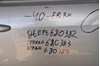 Обмежувач відкриття дверей, передній правий 6861033070 TOYOTA