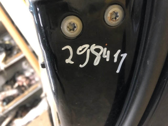Замок задньої дверї, правої 6905005050 TOYOTA