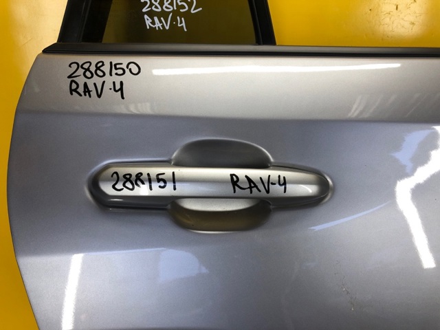 Тримач зовнішньої ручки дверей, задніх лівих 6920342060 TOYOTA