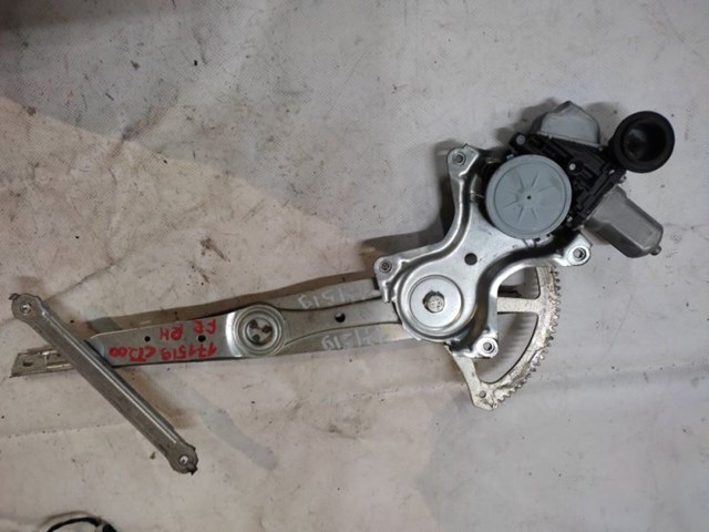 Механізм склопідіймача двері передньої, правої 6980148050 TOYOTA