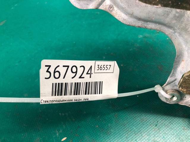 Склопідйомник задніх лівих дверей 69804AC020 TOYOTA