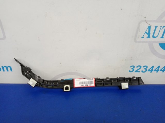 Напрямна заднього бампера, права 71593TZ5A00 HONDA