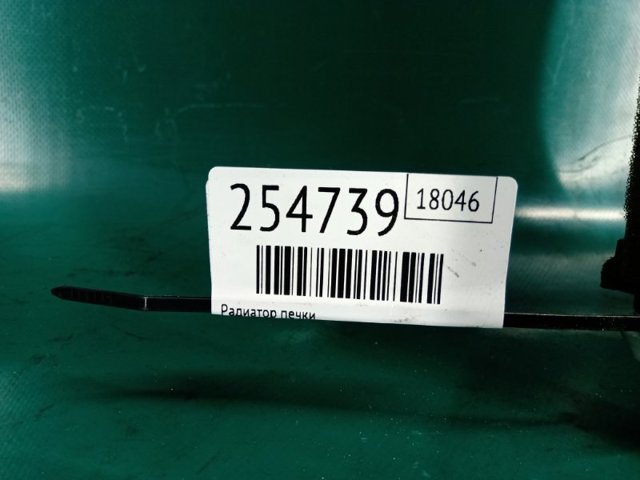 Радіатор пічки (обігрівача) 72130XA02A SUBARU