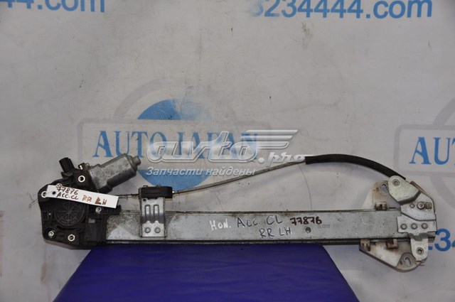 Склопідйомник задніх лівих дверей 72750SEA003 HONDA