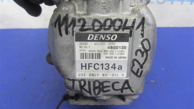 Компресор кліматичної установки 73111AE030 SUBARU