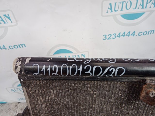 Конденсер 73210AG01A SUBARU