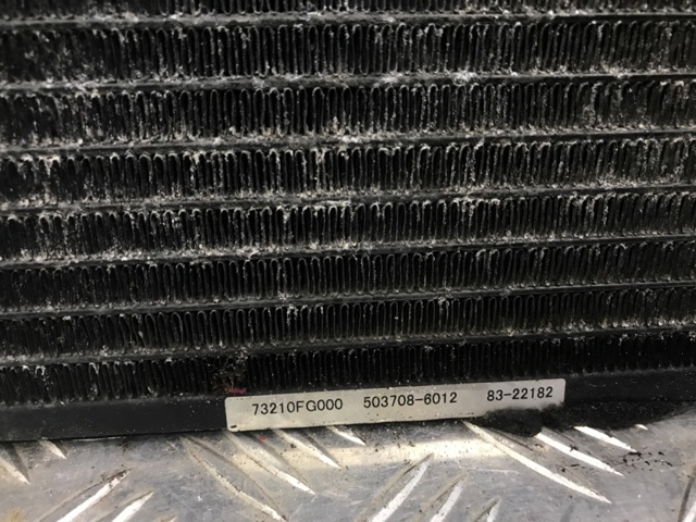 Конденсер 73210FG000 SUBARU