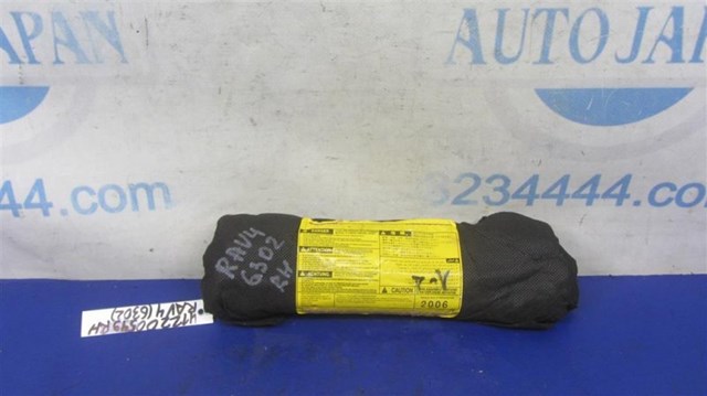 Подушка переднього сидіння 7391042030 TOYOTA