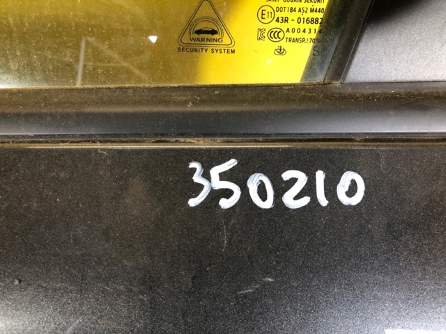 Дверь передня ліва 76003G5000 HYUNDAI