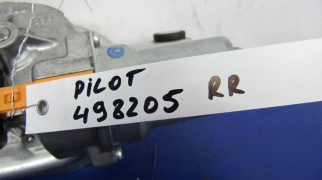 Механізм склоочисника заднього скла 76700SZAA01 HONDA