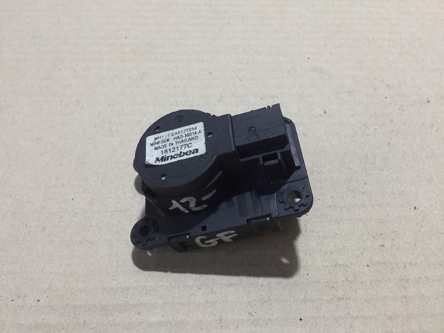 Мотор заслінки печі 7820A921 MITSUBISHI