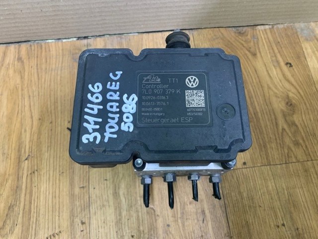 Блоки ABS 7L0614517CBEF VAG