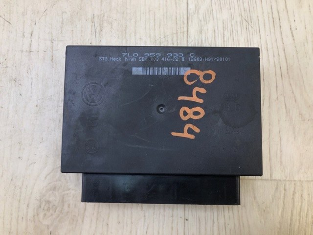 Блок комфорту передніх дверей 7L0959933C VAG