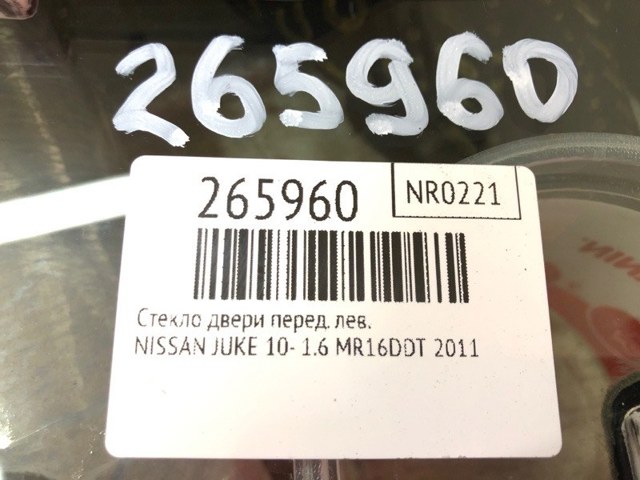 Скло передніх дверей, лівих 803011KA1C NISSAN