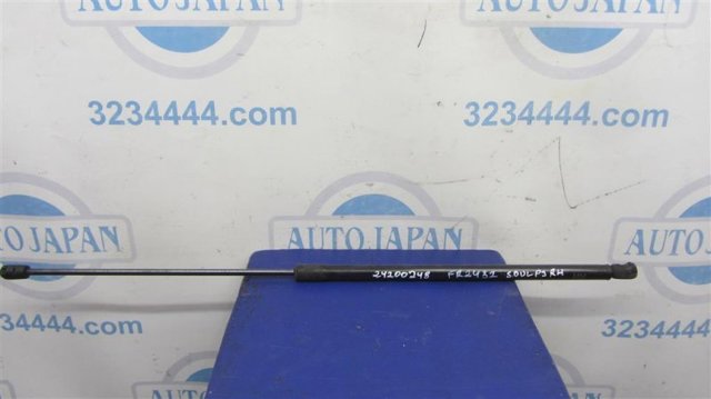 Стійка капота 81171B2000 HYUNDAI