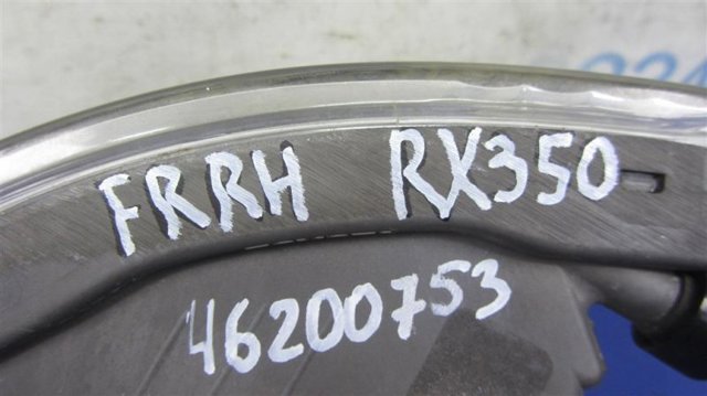 Туманка права 8121048020 TOYOTA