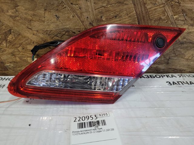 Фара задня права внутрішня 81580AC030 TOYOTA