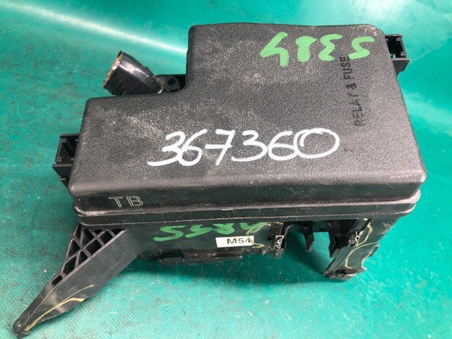 Блок реле 8274142020 TOYOTA