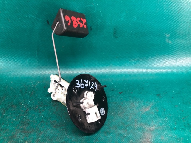 Датчик покажчика рівня палива 8332049205 TOYOTA