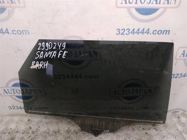 Скло задньої двері лівої 83410B8020 HYUNDAI
