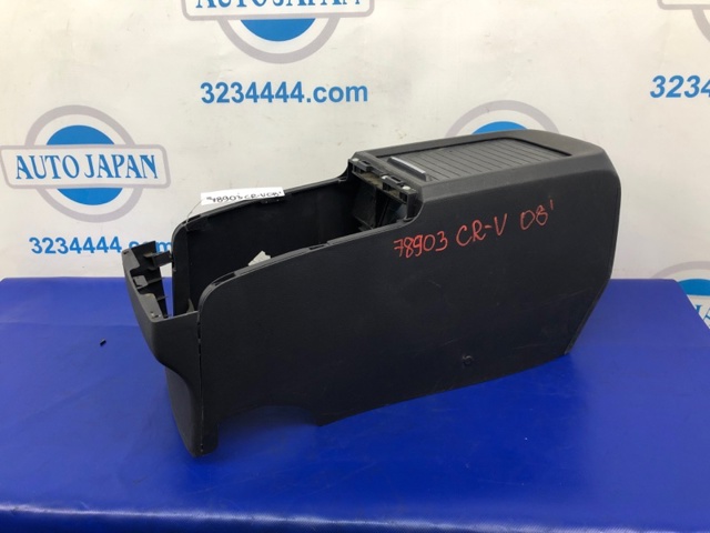 83417SWAJ010 Honda